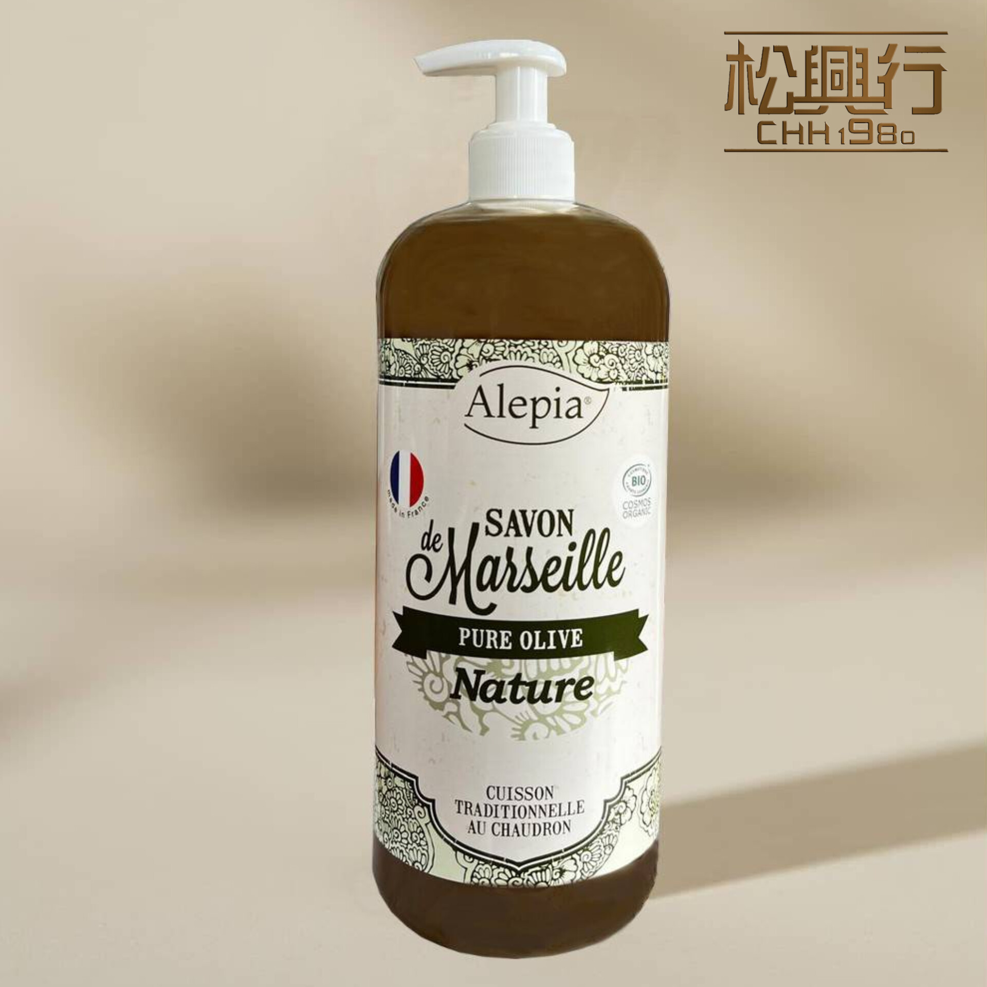 ALEPIA 馬賽植物精油皂液 原味